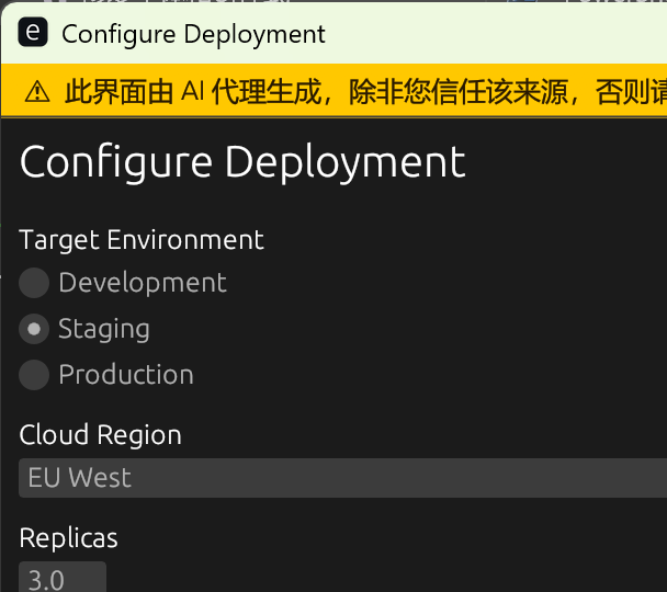 a2native dark mode — Configure Deployment form