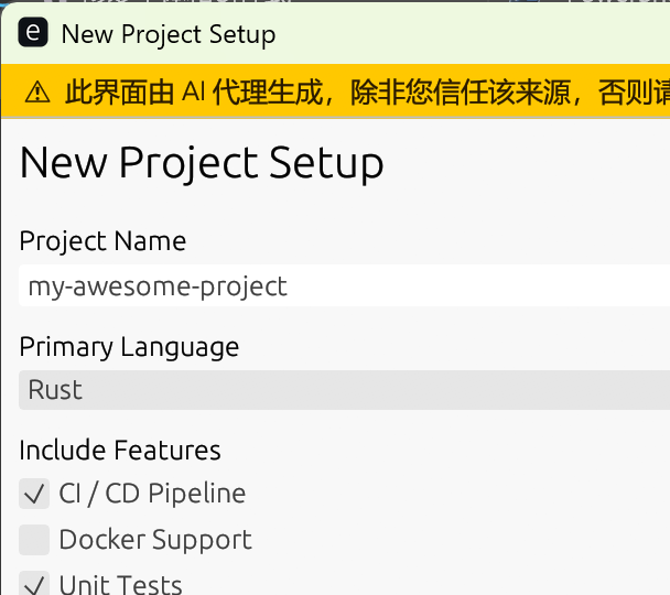a2native light mode — New Project Setup form